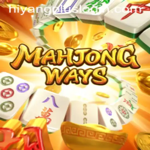 Discovering MahjongWays: An In-depth Look at the Classic Game and Current Trends